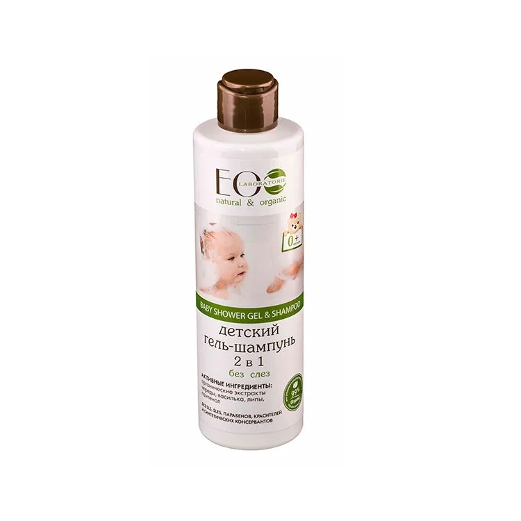 Gel y Champú Nios Orgánico 2 en 1 PIELES SENSIBLES  con Aciano y Flor del Tilo