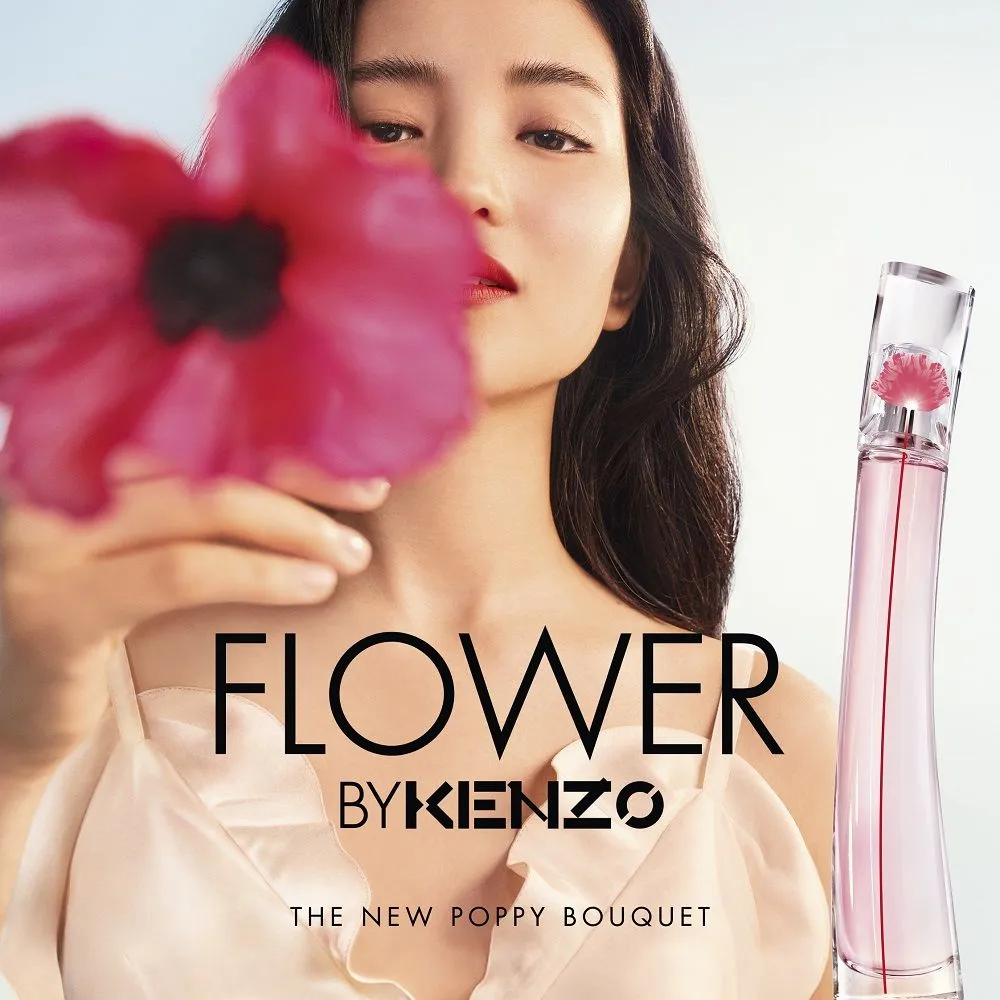 KENZO PARFUMS POPPY BOUQUET Eau de Toilette