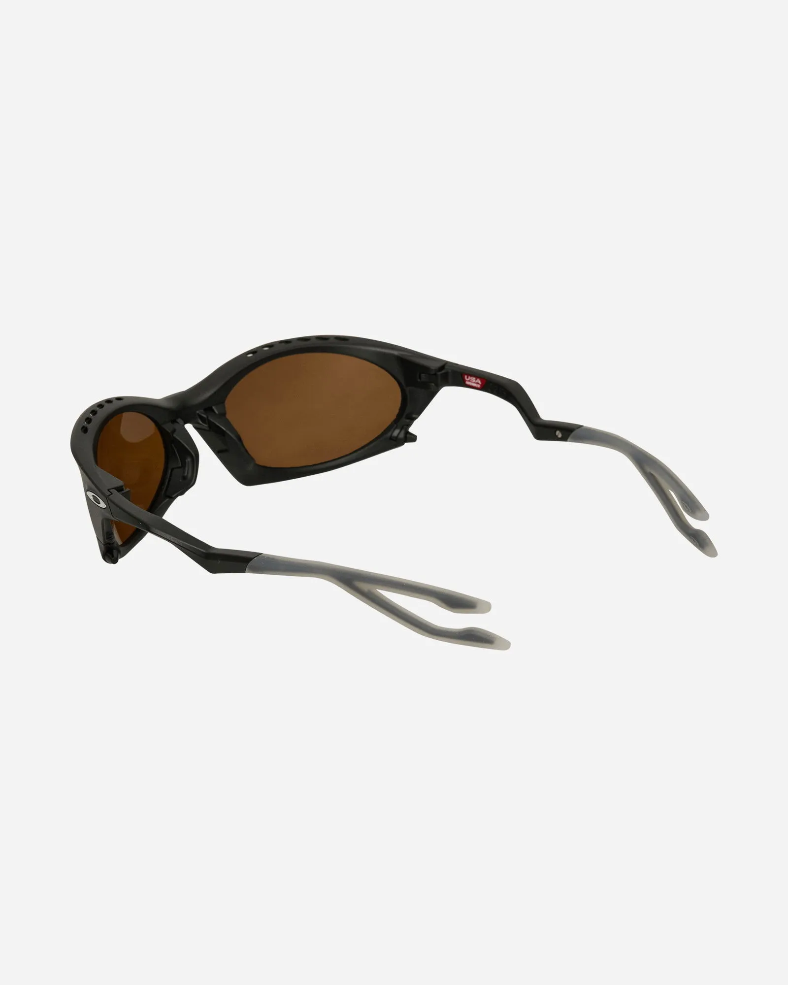 OAKLEY Satisfy Plantaris Sunglasses