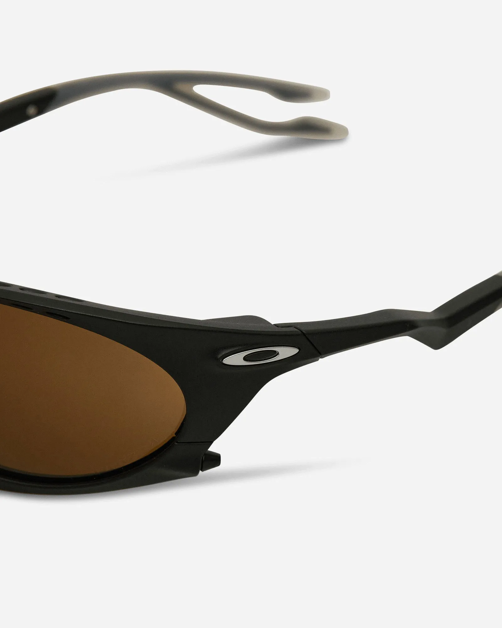 OAKLEY Satisfy Plantaris Sunglasses